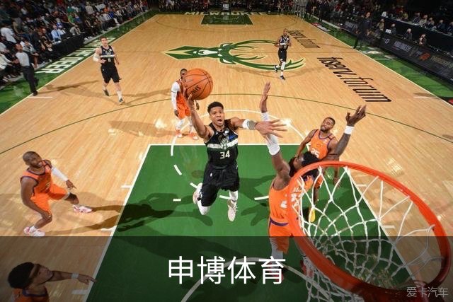 申博体育团队与服务介绍